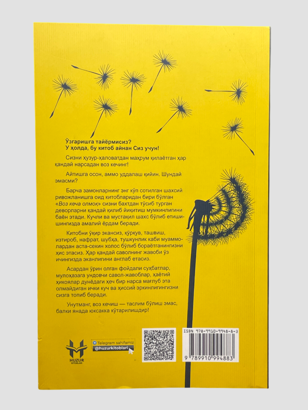 Pishiriqsiz qizning porno surati