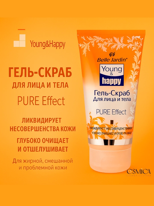 B/J Young&Happy Гель-Скраб для лица и тела, 200 мл - 
