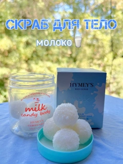 Синий