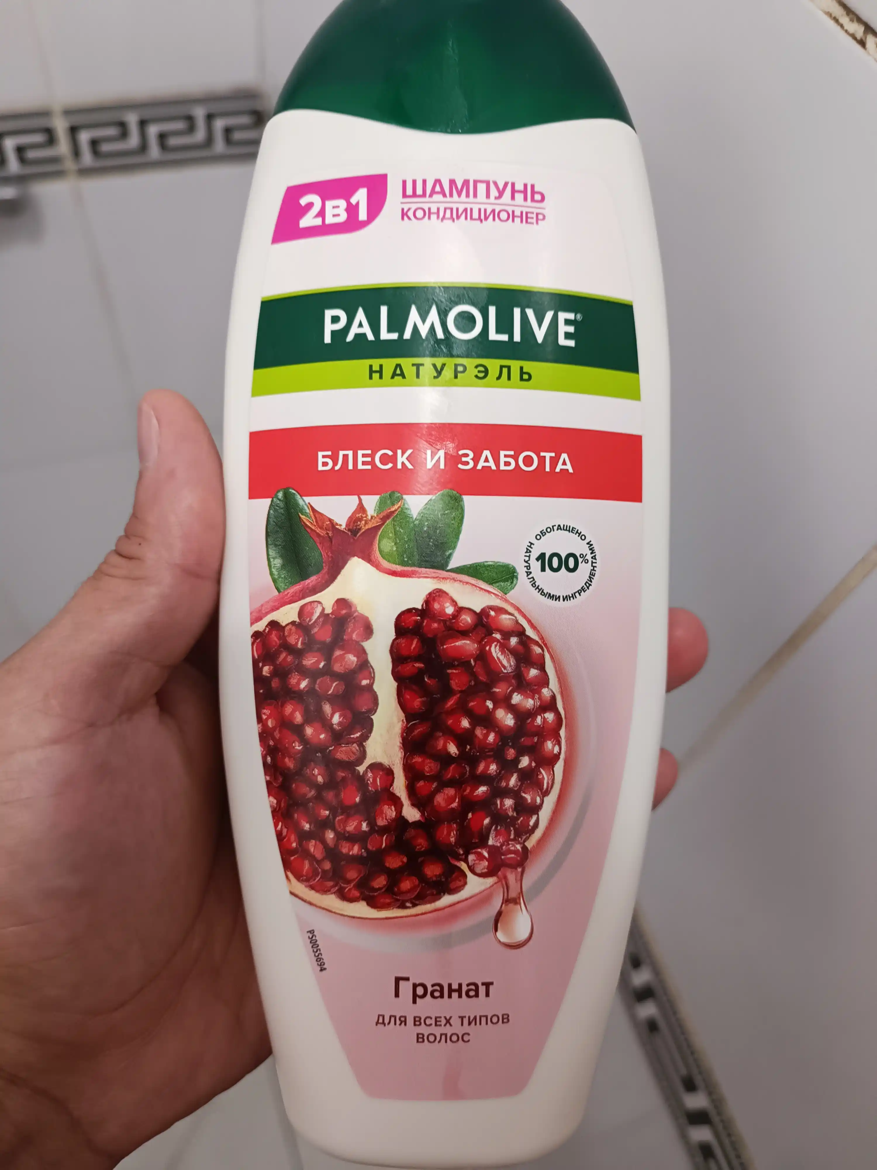 Шампунь Palmolive Натурэль гранат, 450 мл