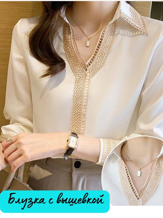 Kofta oq, maktab, ofis va o'qish uchun oq bluzka, 3XL gacha