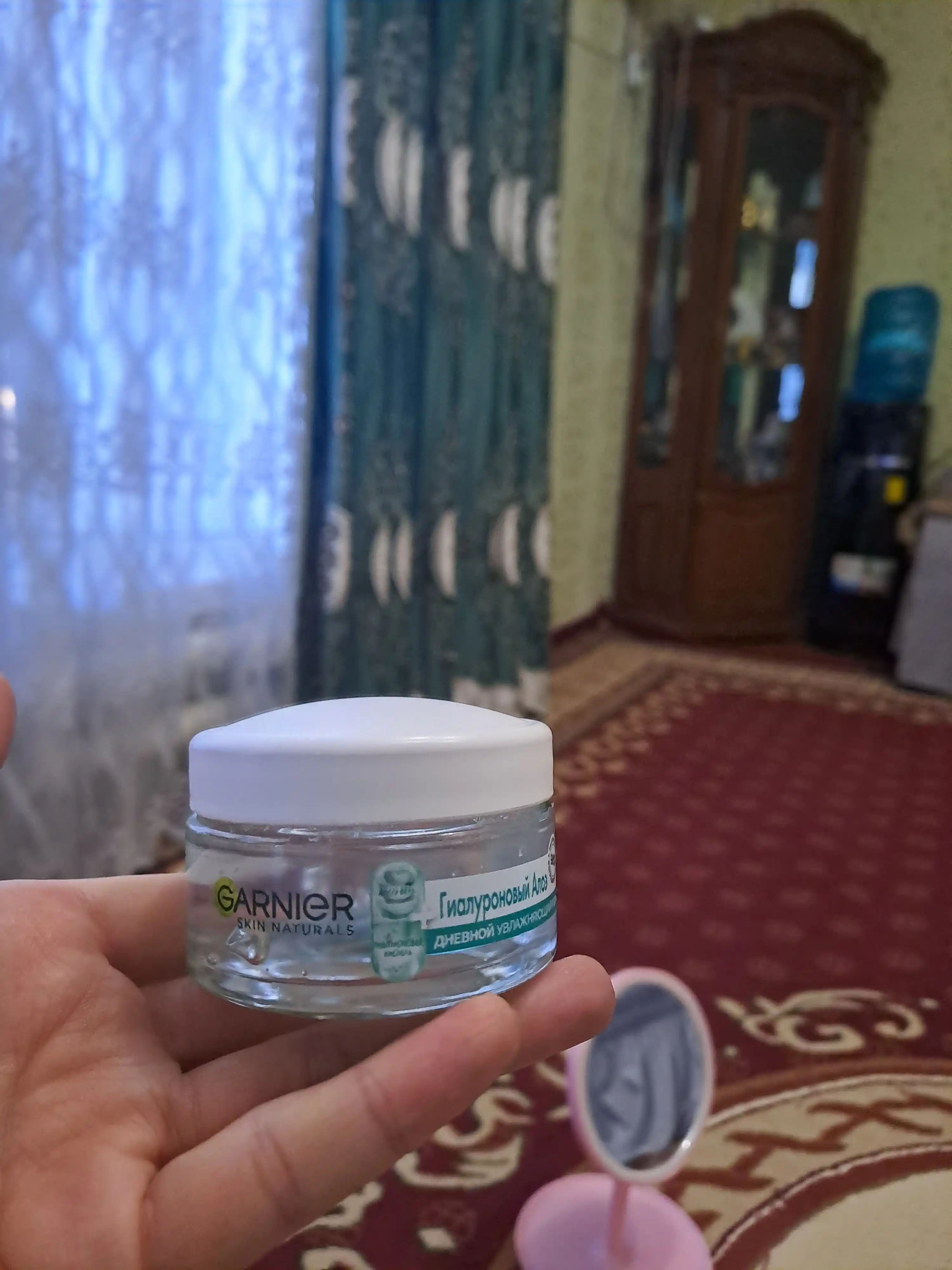 Gialuronli aqua-gel Garnier Skin Naturals Namlovchi, 50 ml
