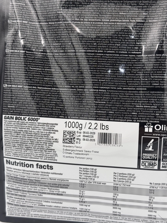 Olimp GAIN BOLIC Gainer, 1000 г, гейнер для набора массы