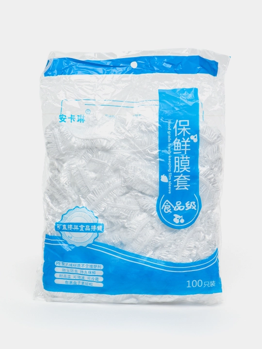 Oziq-ovqat uchun plastik oziq-ovqat sumkalari, idish-tovoq qopqog'i,elastik qopqoqlar, 100