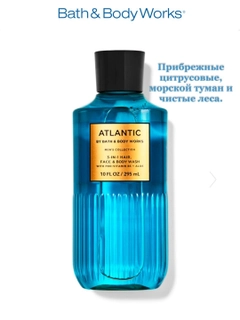 Светло-синий