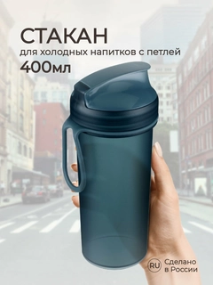 Синий