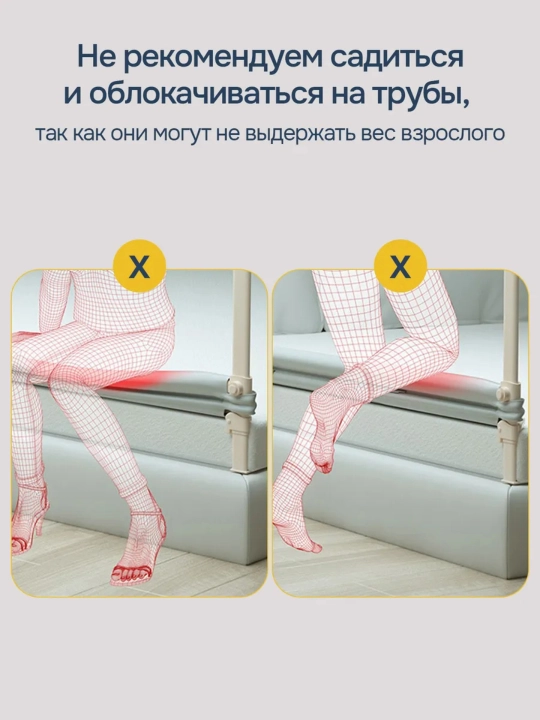 Защитный барьер ограничитель, бортик для кровати, сетка, размер 200 см и 180 см