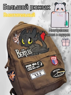 Коричневый