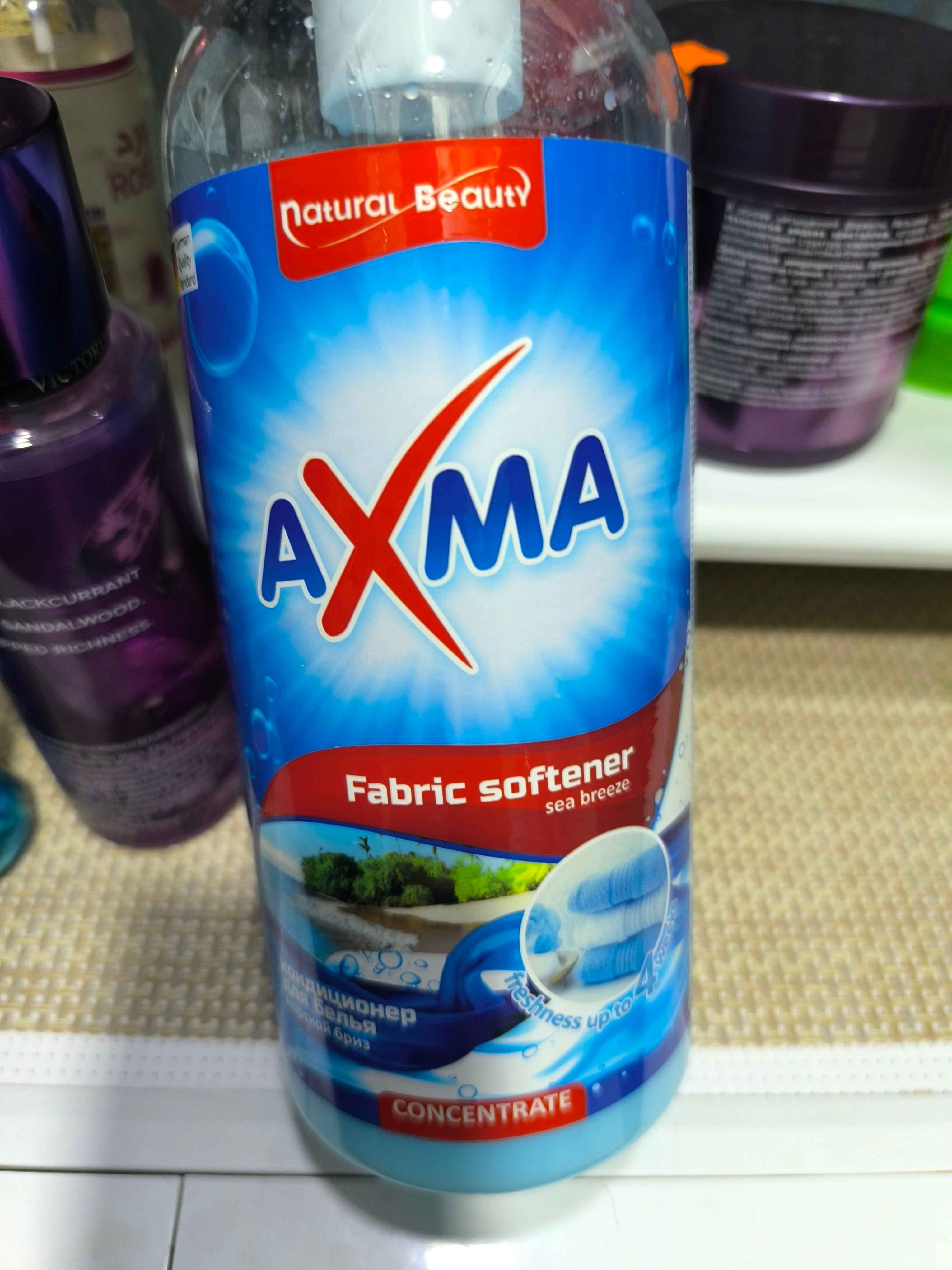 Кондиционер для белья Axma, Морской бриз, 1 л