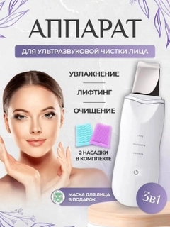 Черный