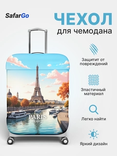 Конфетный