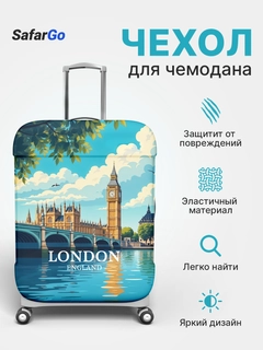 Карамельный