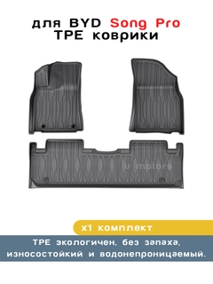 Шоколадный