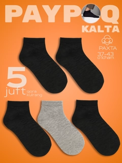 Korall