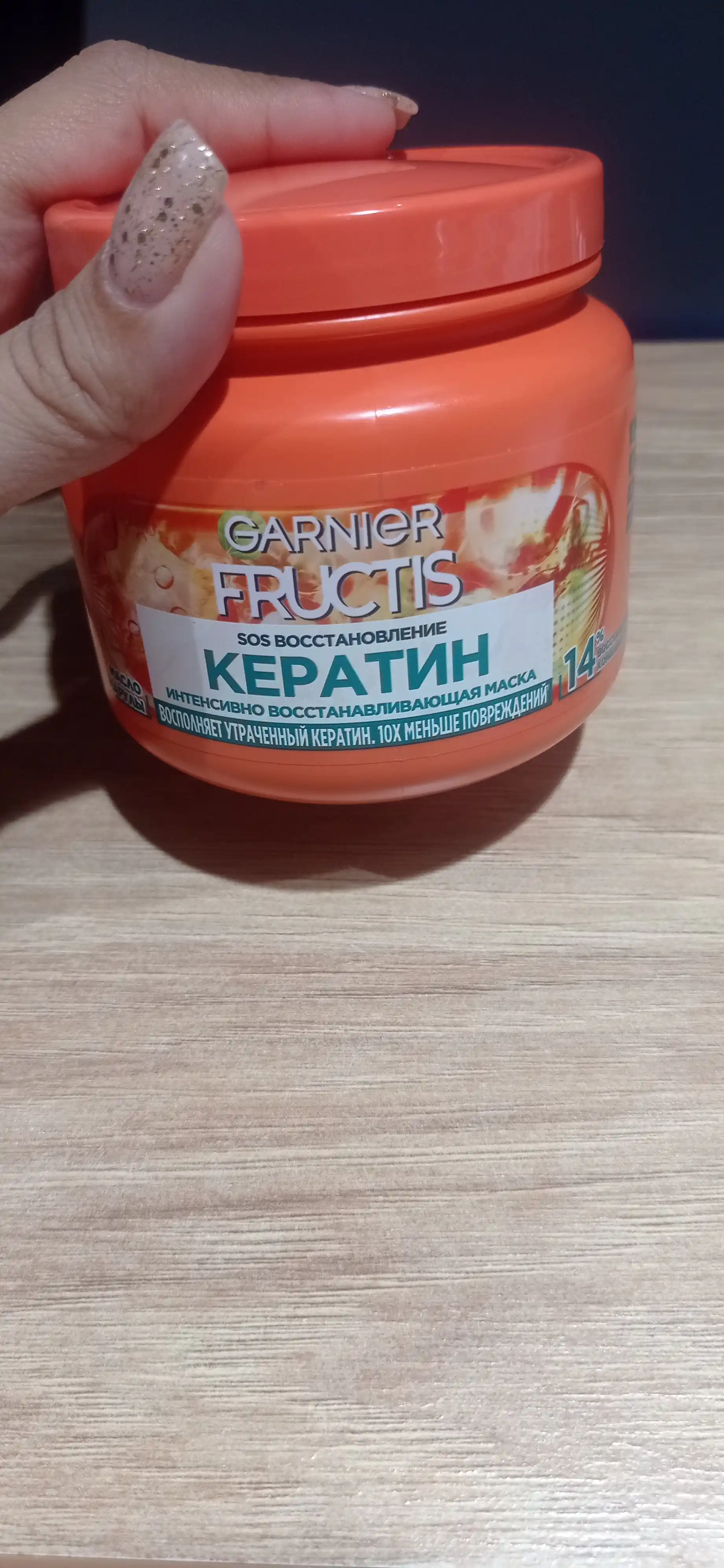 Маска для волос Garnier Fructis SOS восстановление, 320 мл