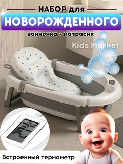 Белый
