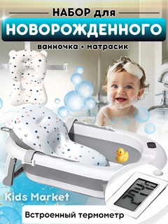 Белый