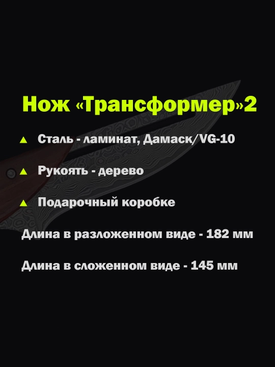 Turistik mini pichoq, spinner, yig'ma pichoq, ov uchun