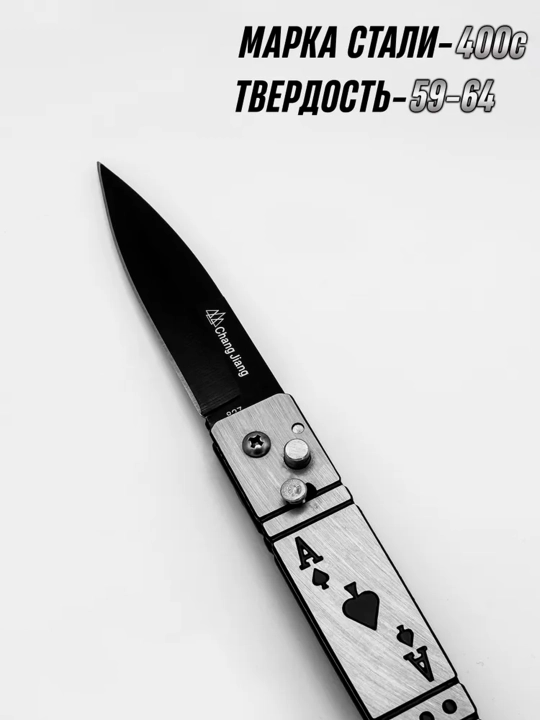 Turistik mini pichoq, spinner, yig'ma pichoq, ov uchun