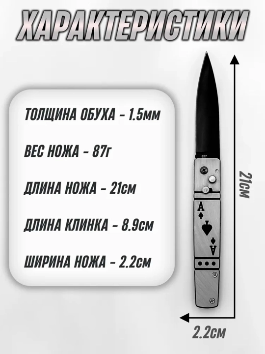 Turistik mini pichoq, spinner, yig'ma pichoq, ov uchun
