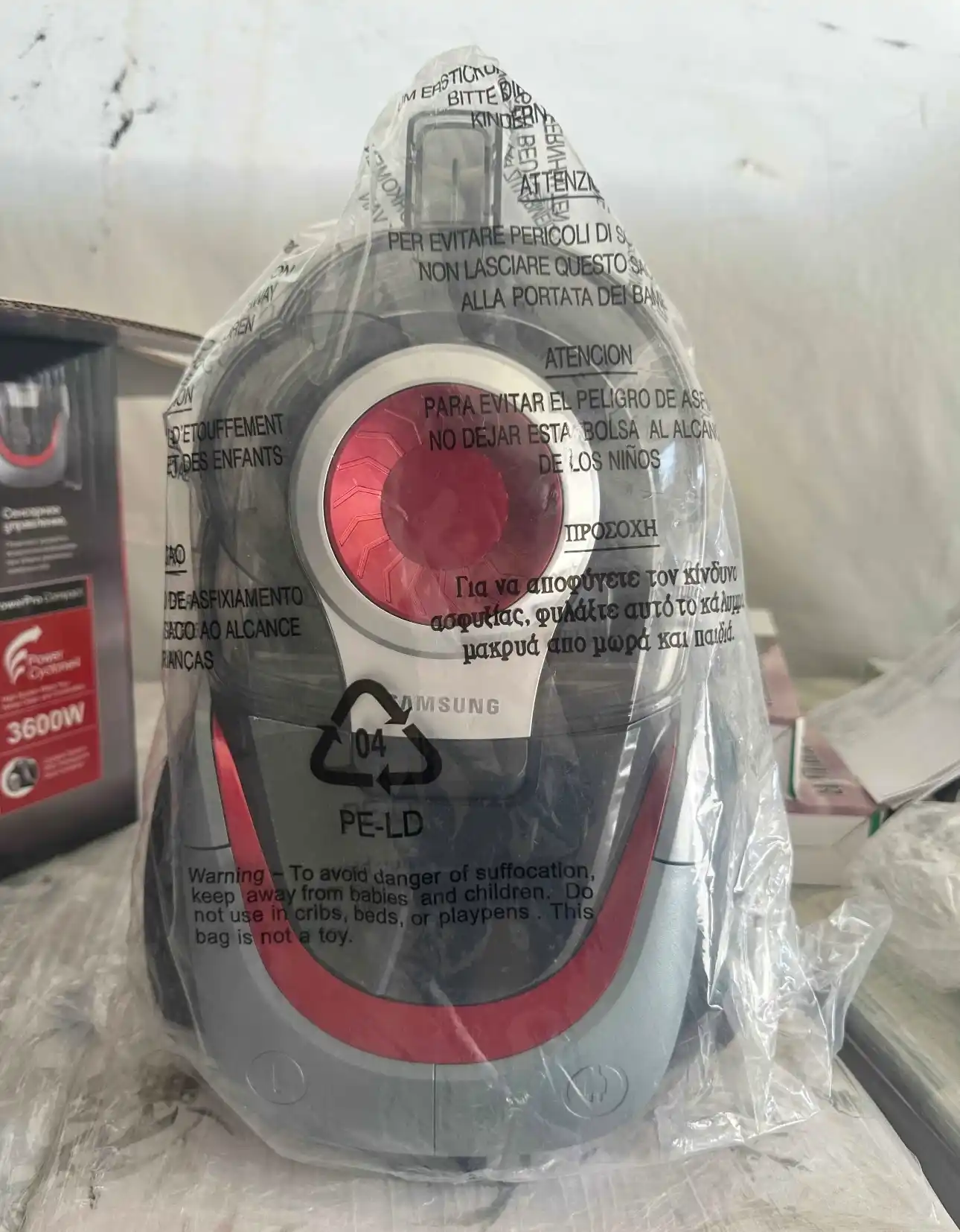 Пылесос PowerPro, мощность 3600W, без мешка, 4 л. Changyutgich, pilisos