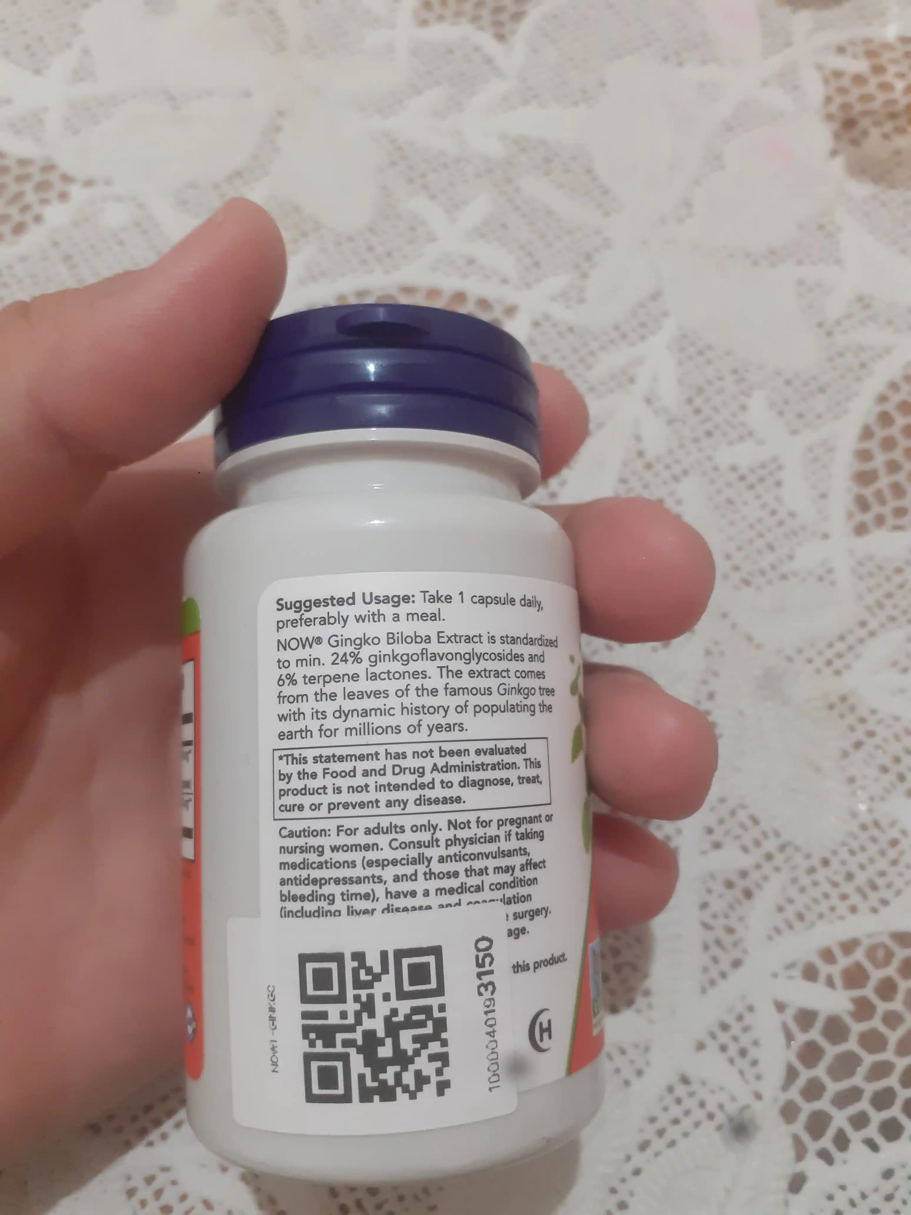 Гинкго Билоба NOW Supplements, 120 мг, 50 вегетарианских капсул Халяль