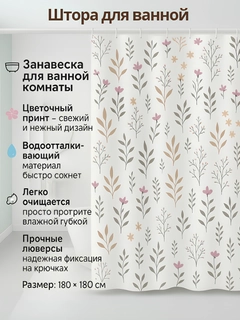 Бежевый