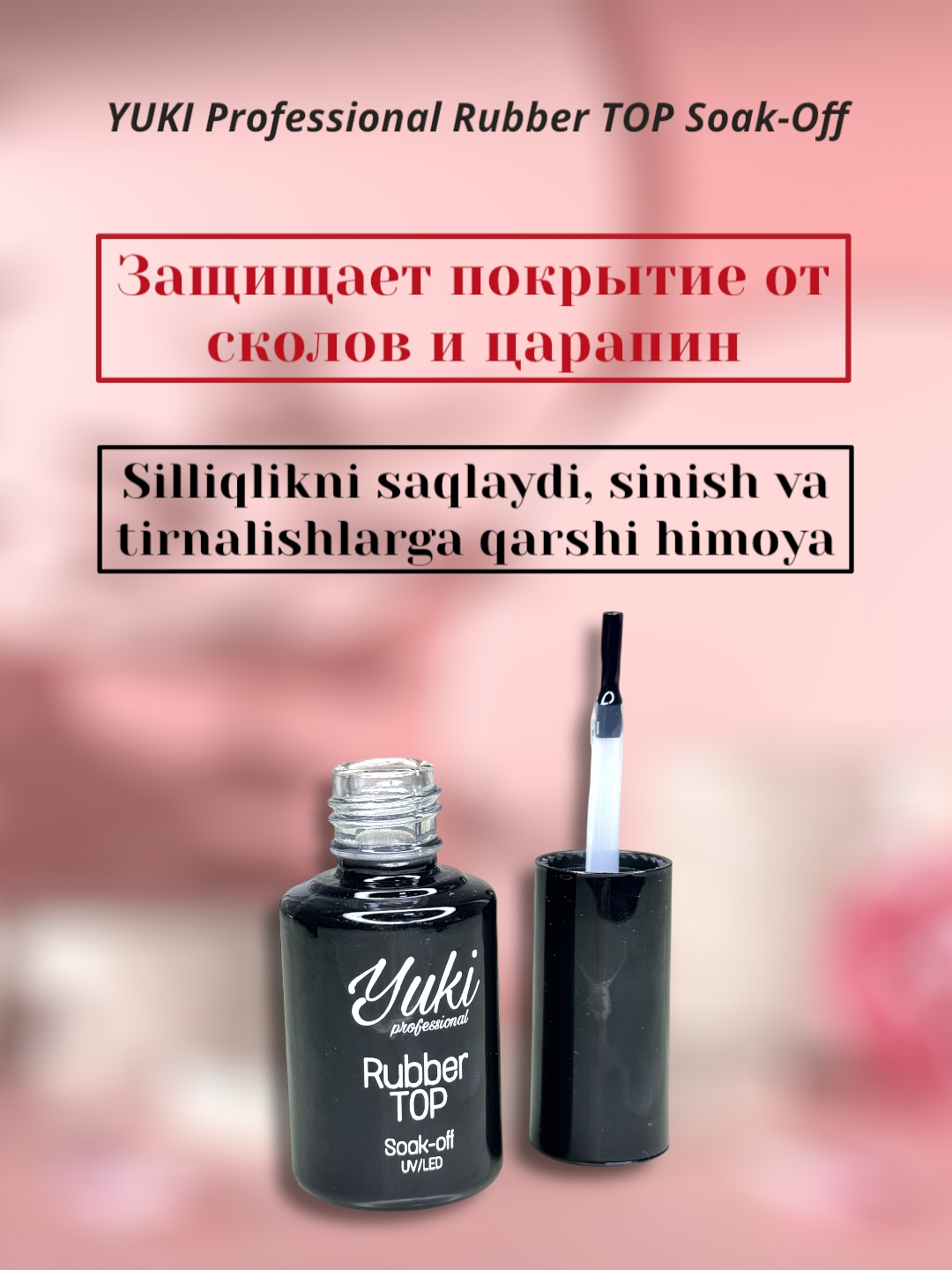 Maksim va Viktoriya Sergeevna jinsiy aloqada bolishadi