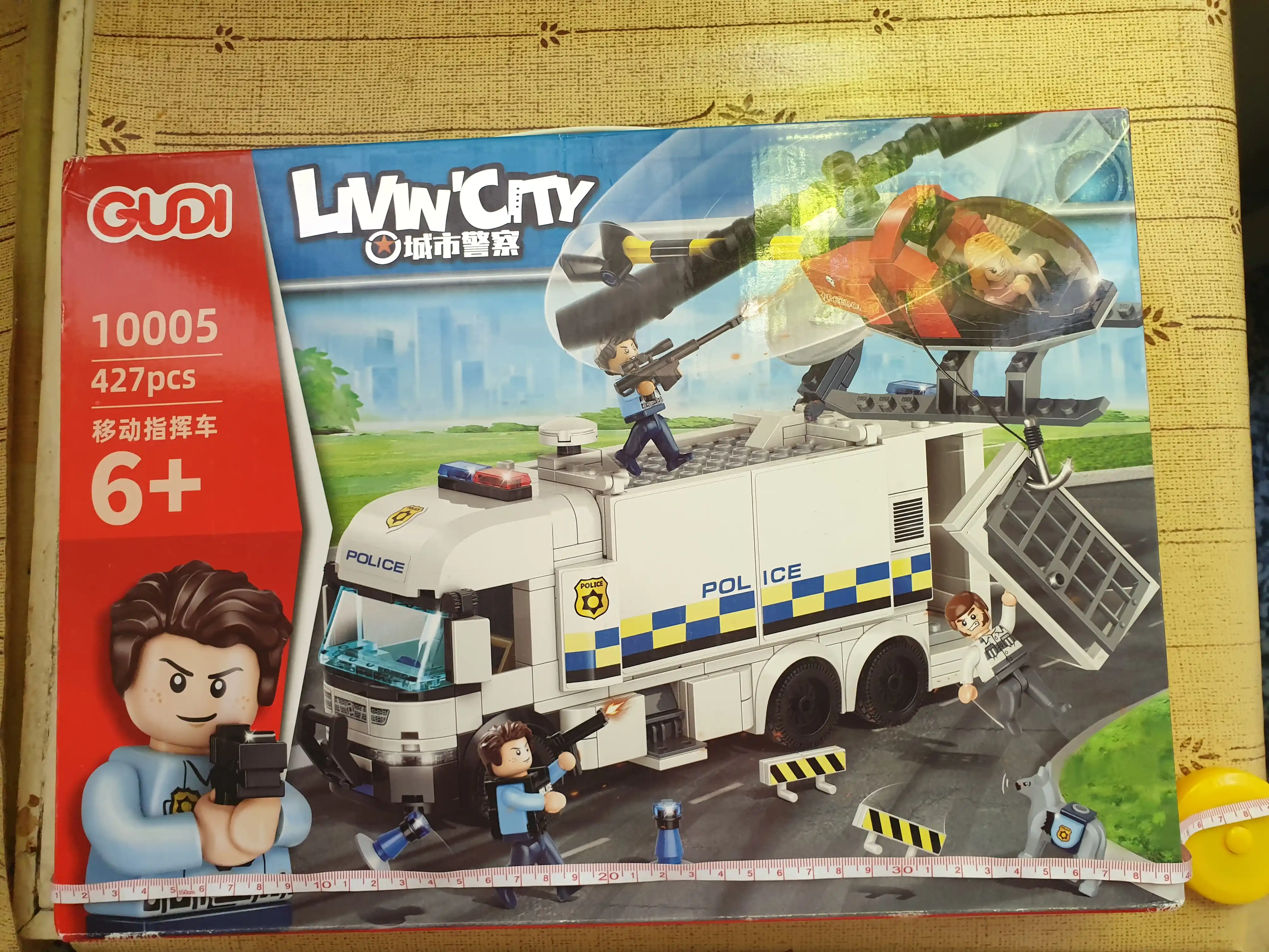 Lego mos konstruktor, lego avtomobil, samolyot, politsiya, vertolyot