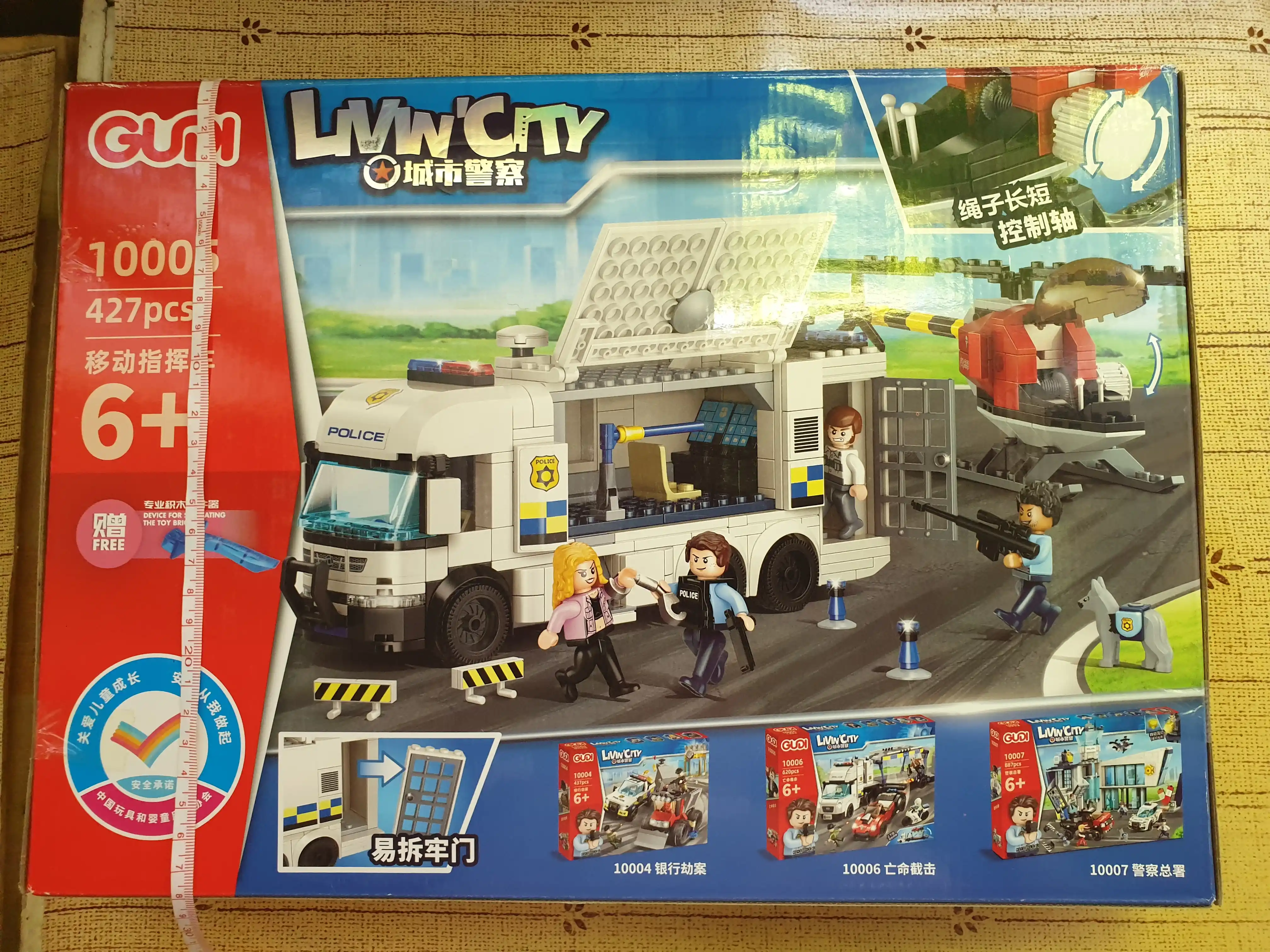 Lego mos konstruktor, lego avtomobil, samolyot, politsiya, vertolyot