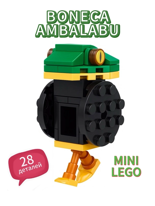 Italiya Brainrot, Tung Tung Sahur, Balerina Kapuchina va boshqalar uslubidagi mini lego - 