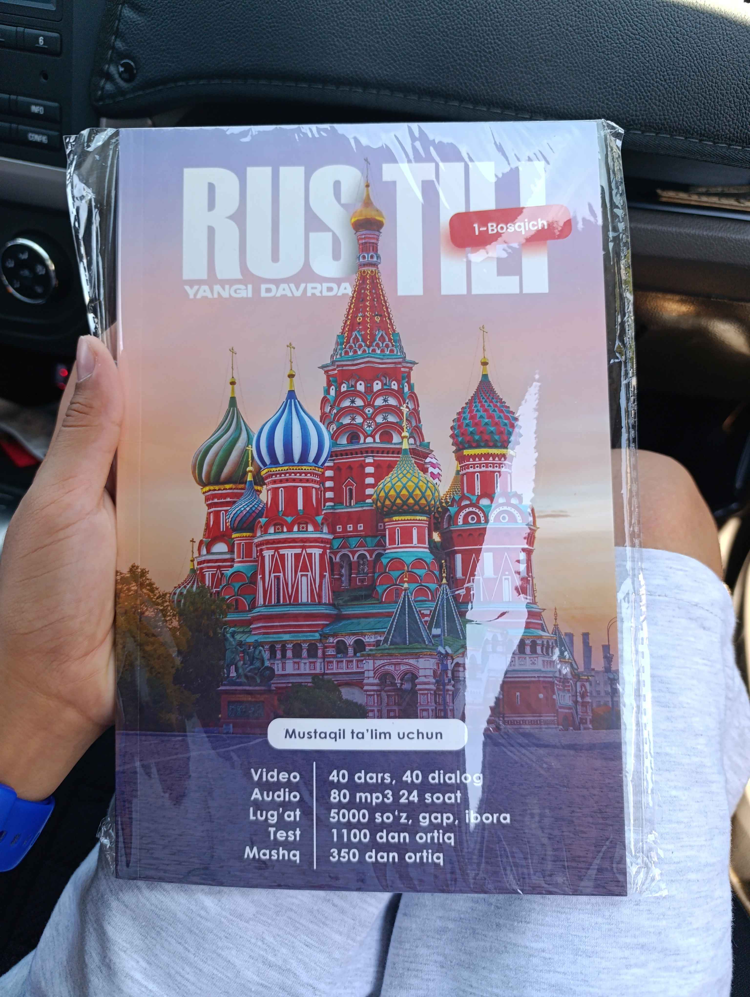 Erotik filmlar chetida