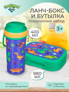 Синий