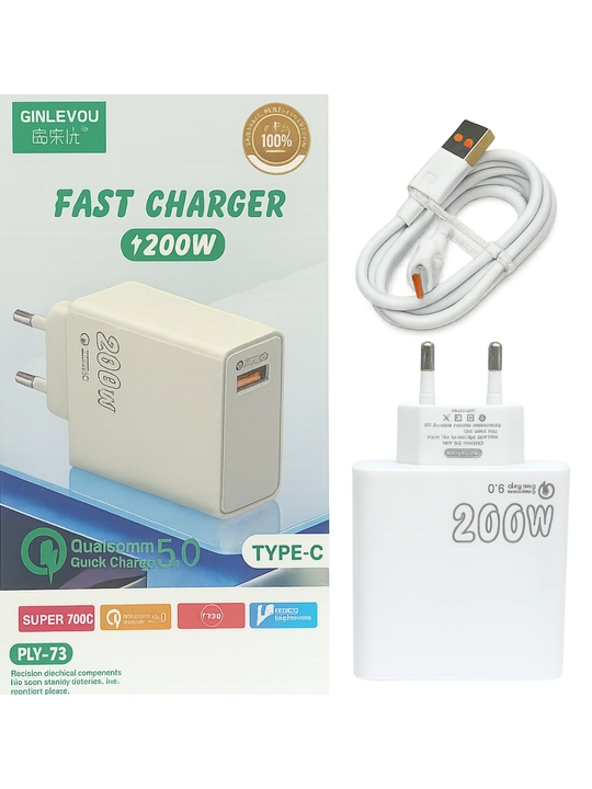 Адаптер для быстрой зарядки, мощностью 200 Вт, с кабелем USB Type-C