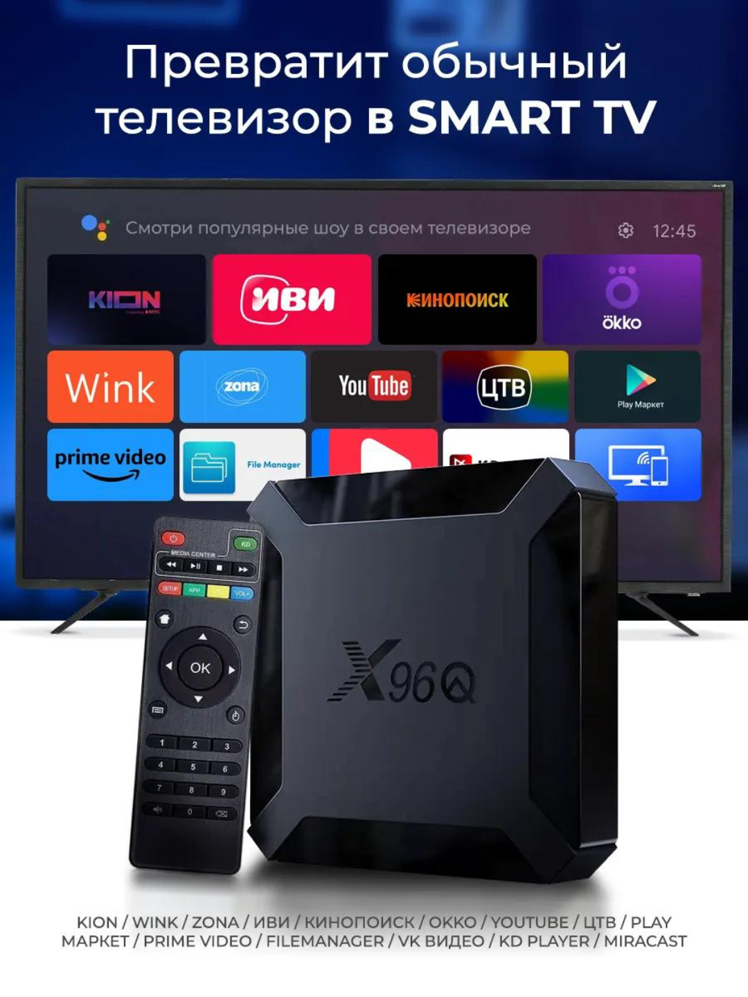 Qora paypoq kiygan sikishgan qizlar