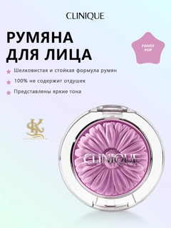 Аметистовый