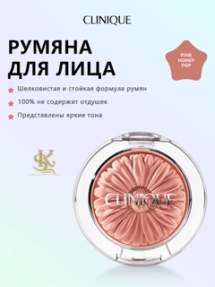 Коралловый