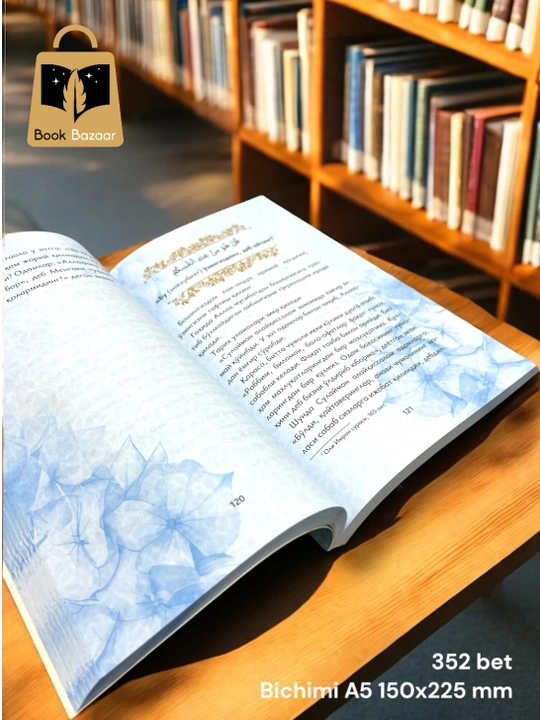 Qur’ondan maktublar. Adham Sharqoviy