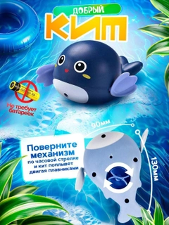 Индиго