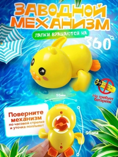 Желтый