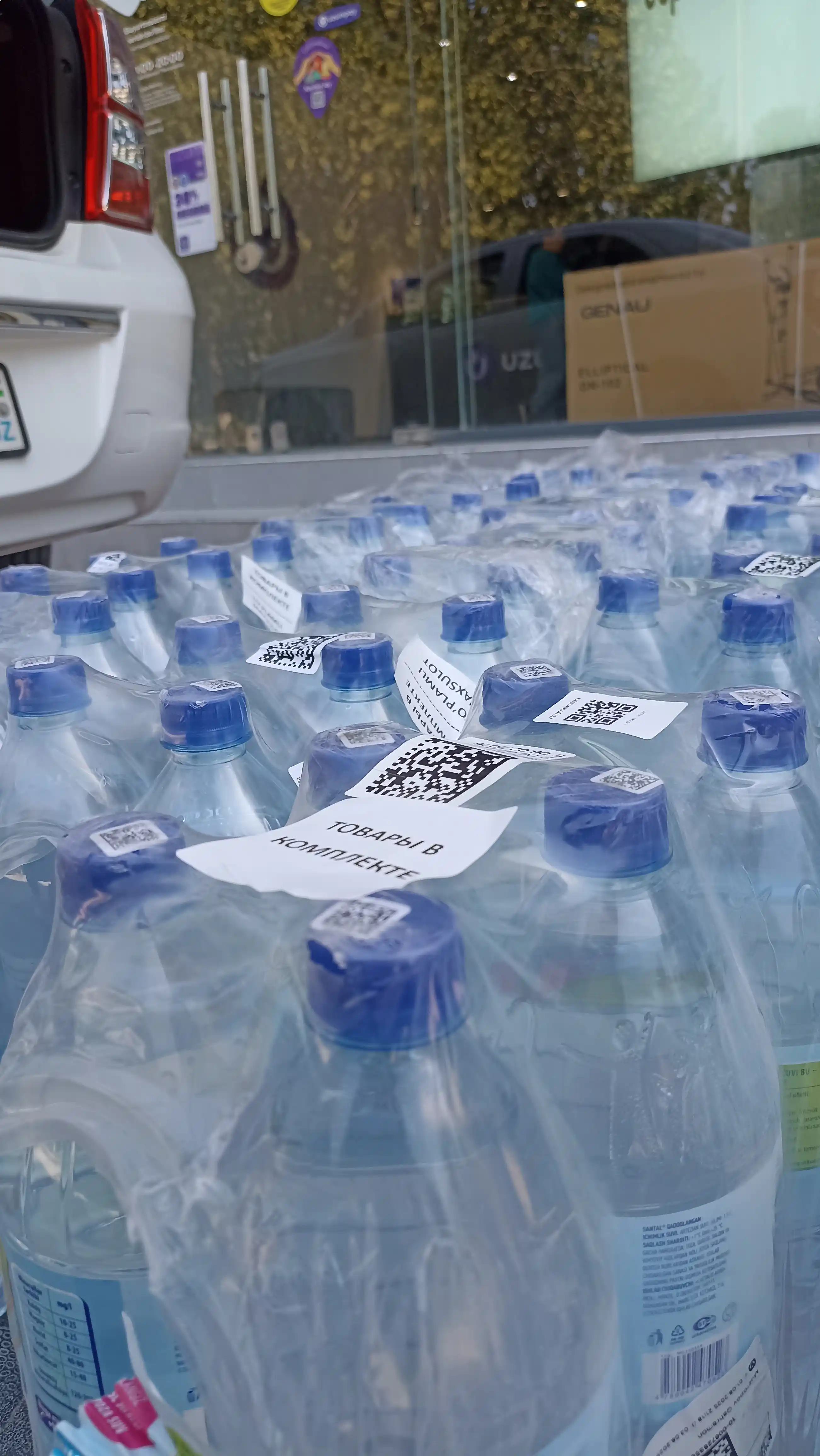 Gazlangan suv SANTAL, 1.5 litr dan 6 dona