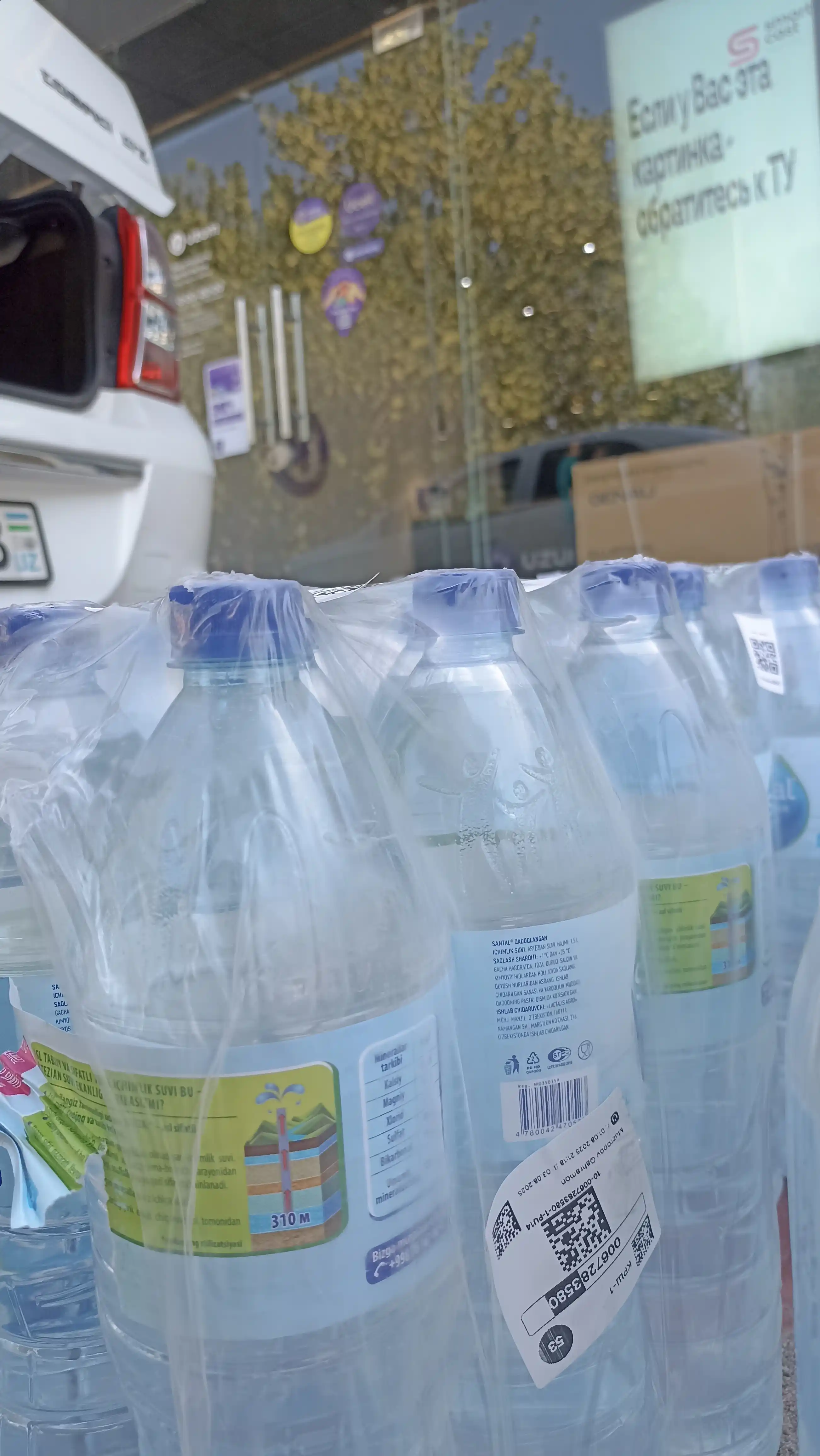 Gazlangan suv SANTAL, 1.5 litr dan 6 dona