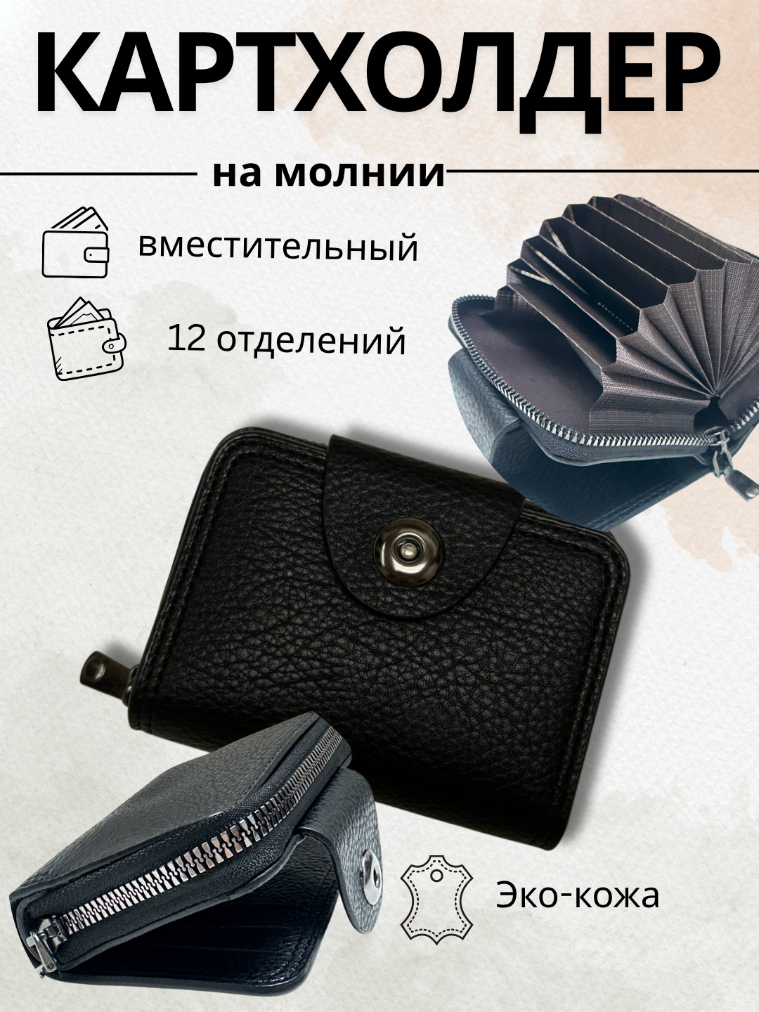 Porno video bir bekasi sikish