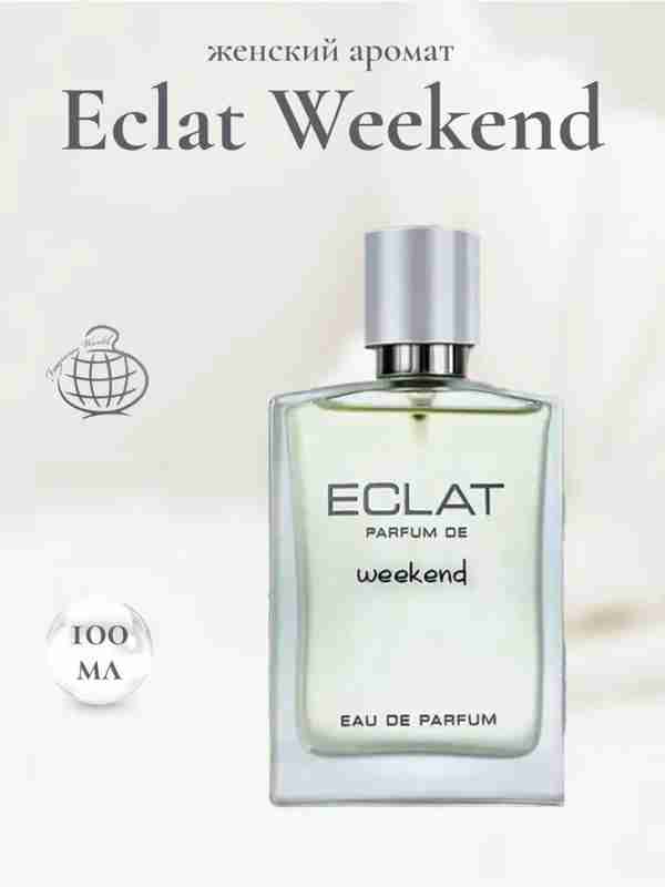 Men telefon raqami bilan Izhevskda jinsiy aloqa qilish uchun qizni xohlayman.