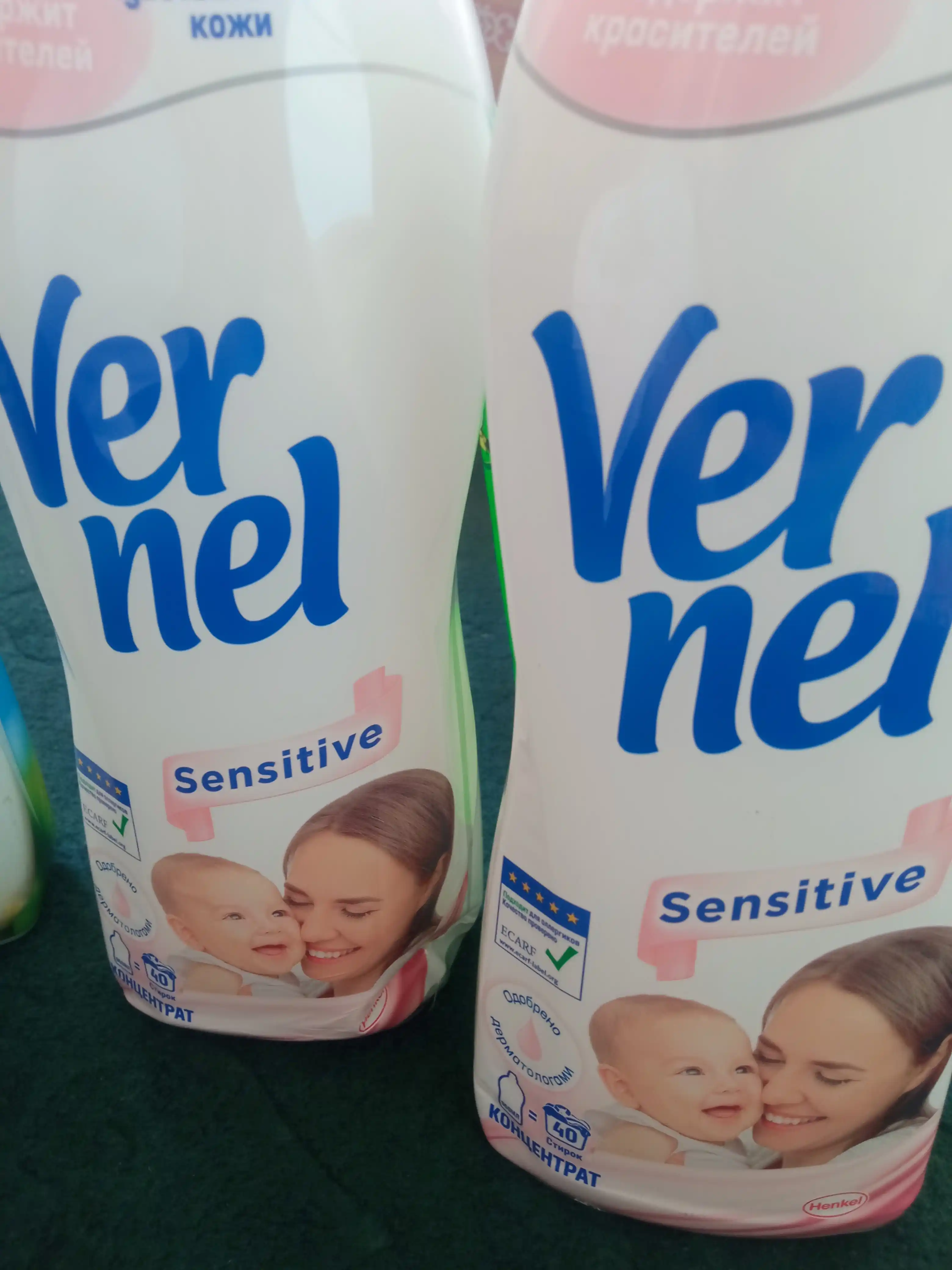 Кондиционер для белья Vernel Max Sensitive, 960 мл