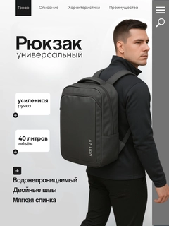 Серый