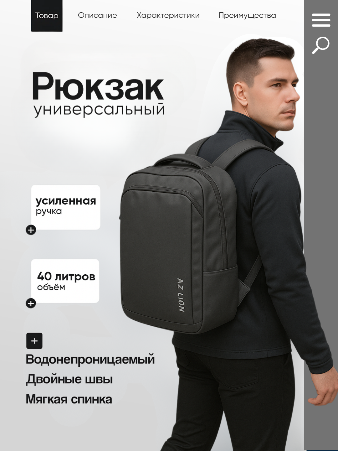 Рюкзак для ноутбука и путешествий, с USB-портом, водонепроницаемый - 