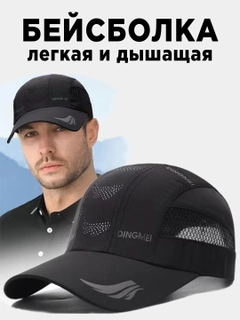 Qora