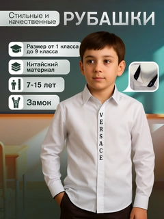 Аметистовый