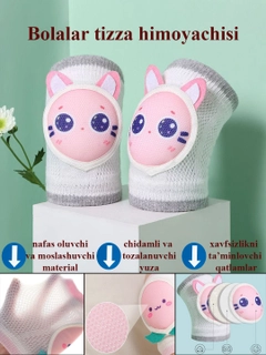 Лимонный